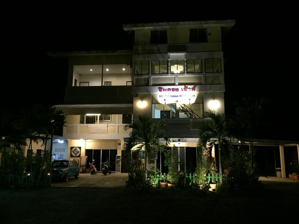 Him Doi House @Doisaket Hotel Doi Saket Exterior photo