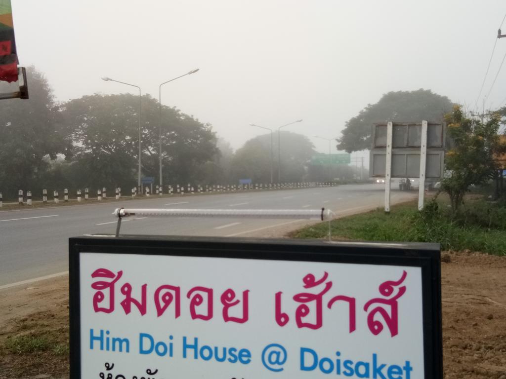 Him Doi House @Doisaket Hotel Doi Saket Exterior photo
