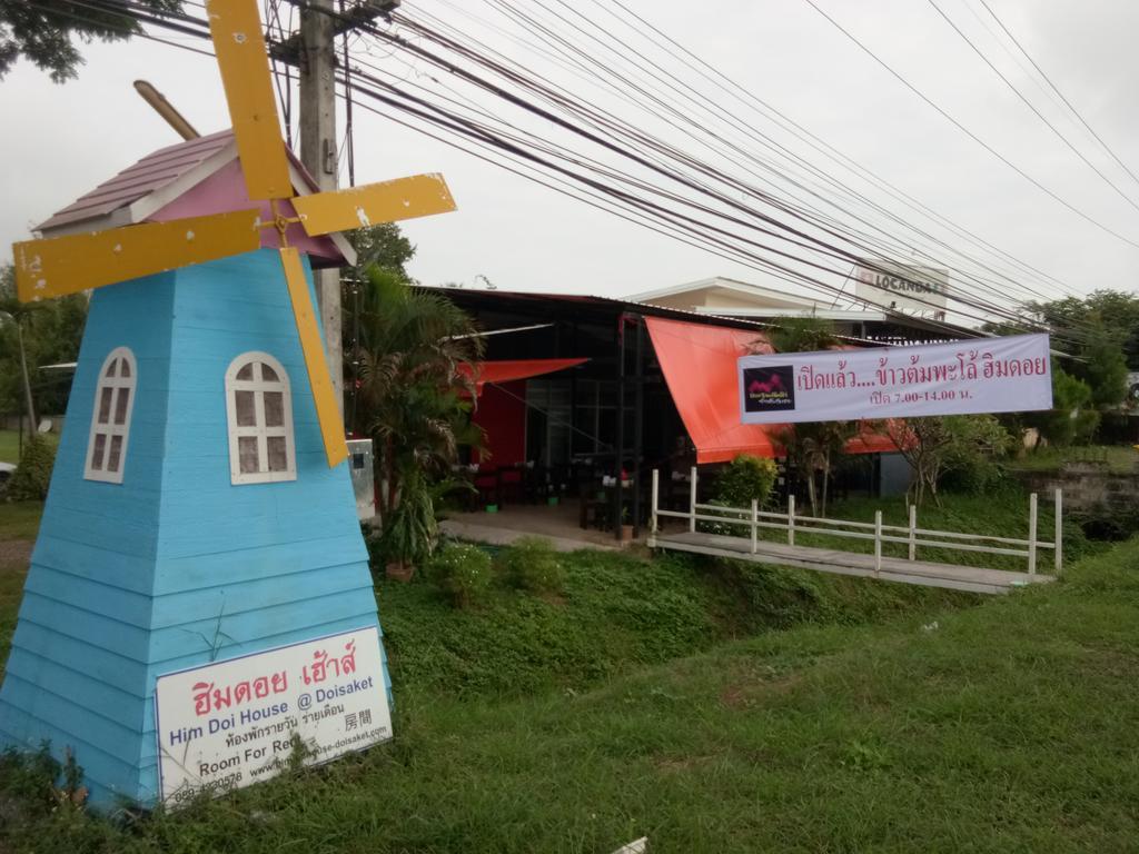 Him Doi House @Doisaket Hotel Doi Saket Exterior photo