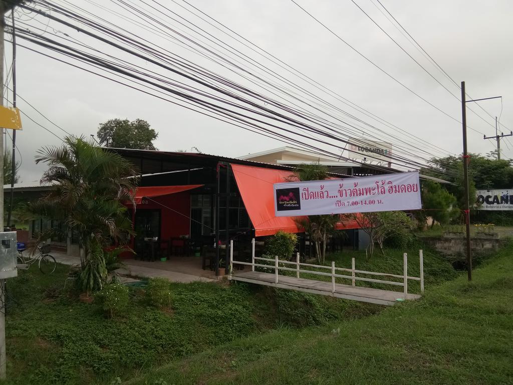 Him Doi House @Doisaket Hotel Doi Saket Exterior photo